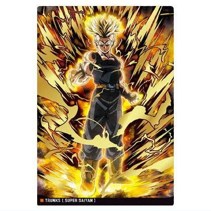 イタジャガ ドラゴンボール vol.8 [16.超サイヤ人 トランクス(未来