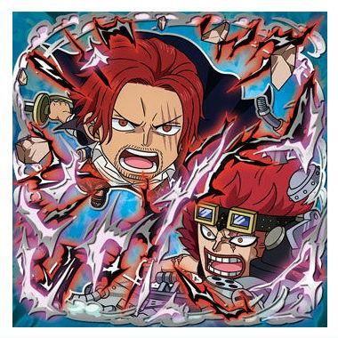 にふぉるめーしょん ワンピース大海賊シールウエハースLOG.13 自由な