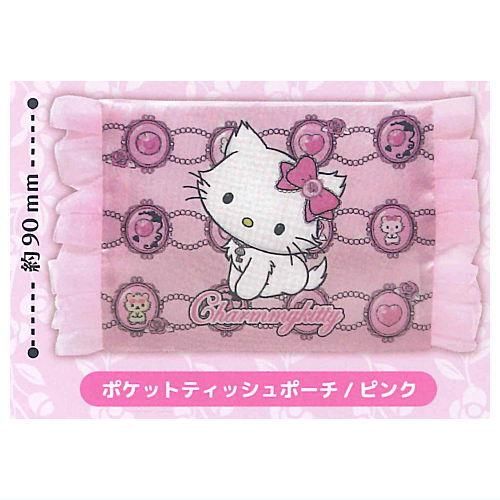 チャーミーキティ ガーリーアソートコレクション [1.ポケット