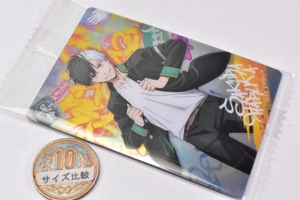 WIND BREAKER ウエハース [1.桜遥(キャラクターカードR)],バンダイ 食