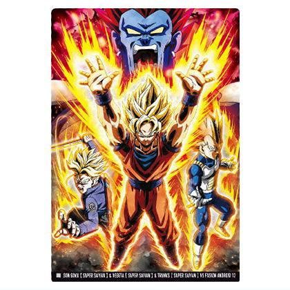 イタジャガ ドラゴンボール vol.5 [24.超サイヤ人 孫悟空＆超サイヤ人