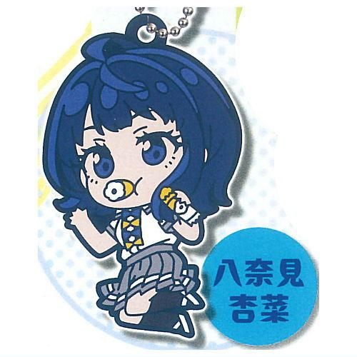 でふぉラバ！ 負けヒロインが多すぎる！ キーホルダー [2.八奈見杏菜