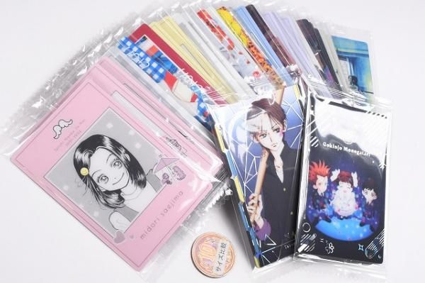 送料無料】【全部揃ってます!!】矢沢あい ツインウエハース [全33種