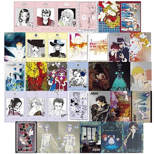 送料無料】【全部揃ってます!!】矢沢あい ツインウエハース [全33種