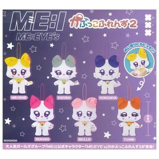 送料無料】【全部揃ってます!!】プリキュア 色紙ART7 [全18種セット