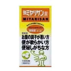 ヤクルト DHA&EPA 徳用 240粒 テヅカヘルスケアe-Shop