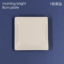 ウツワトエツケwebショップ ペインティングオイル 50ml ※ネコポス配送不可