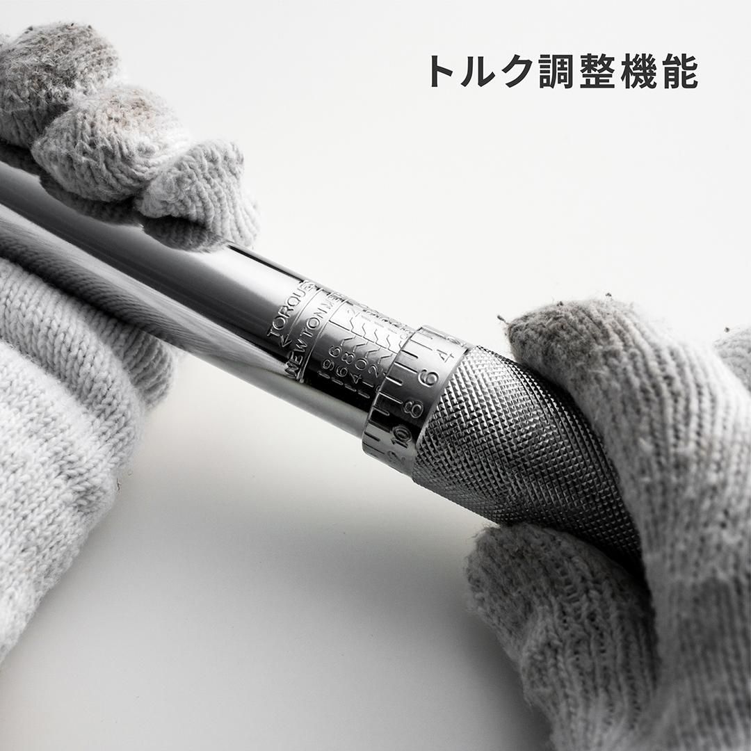 MULTICRAFT トルクレンチセット MTR-6 アタッチメント&ケース付き - 角