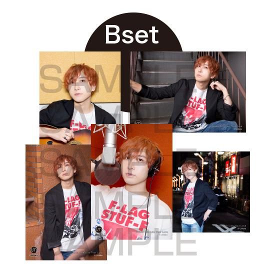 UMake 4th Live】「Tokyo」ブロマイド 中島ヨシキセット／UMake