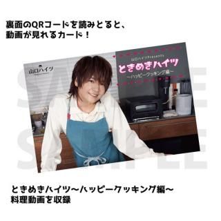 新生活応援フェア】アクリルスタンド／ロハバリ - noixshop