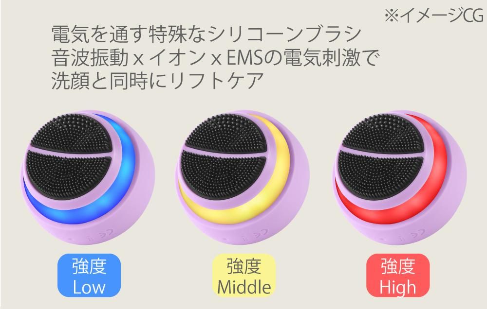 クリアライズ｜TO ZERO メーカー直販サイト ｜あなたの美容・健康を