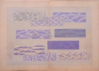 河原崎晃洞 (河原崎奨堂) KAWARAZAKI KOUDOU (SHODO) - 赤尾照文堂は