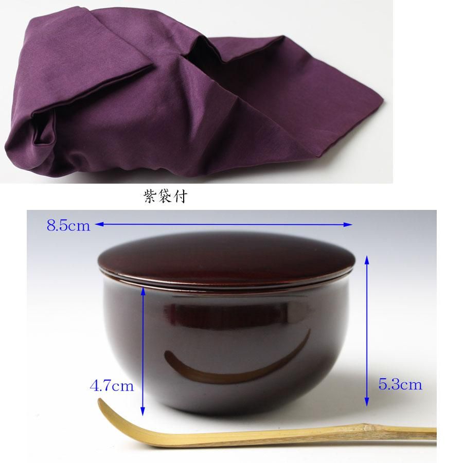 金城棗 即中斎書付 ※即中斎御好