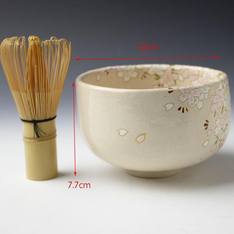 桜茶碗 山崎窯 浅野紫仙 作