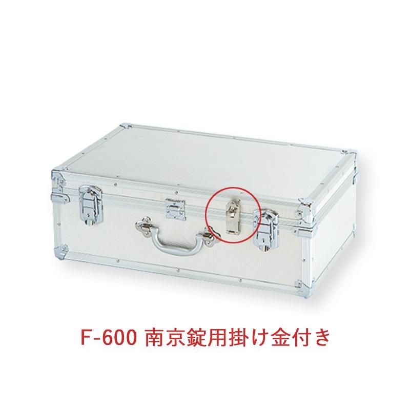 公式】石川トランク製作所オンラインストア | KF-600