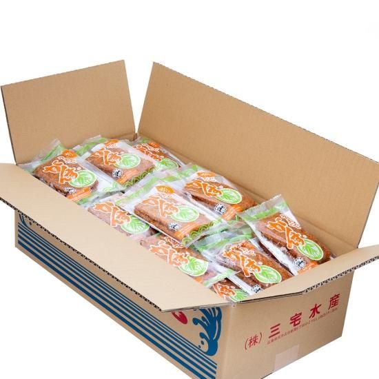 広島 がんす 老舗本店「三宅水産」まとめ買い！業務用！うまいでがんす