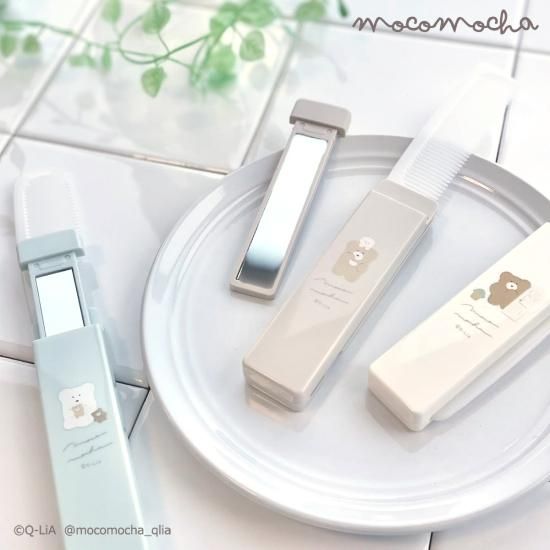 ほっこりモコモカ スライドミラー＆コーム - クーリア・オンライン