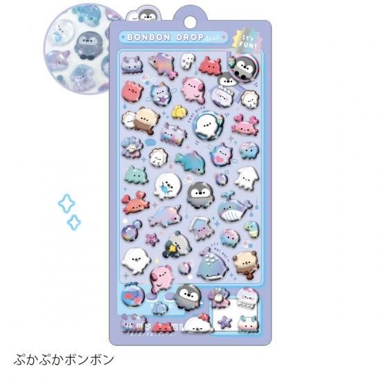 ネコポス対応】ボンボンドロップシール ぷかぷかボンボン - クーリア