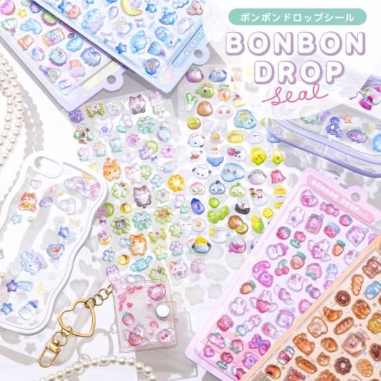 ネコポス対応】ボンボンドロップシール ねこねこボンボン - クーリア