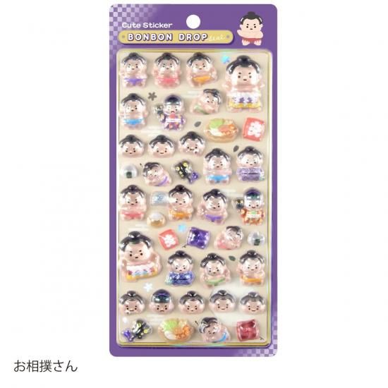 ネコポス対応】和柄・ボンボンドロップシール お相撲さん - クーリア