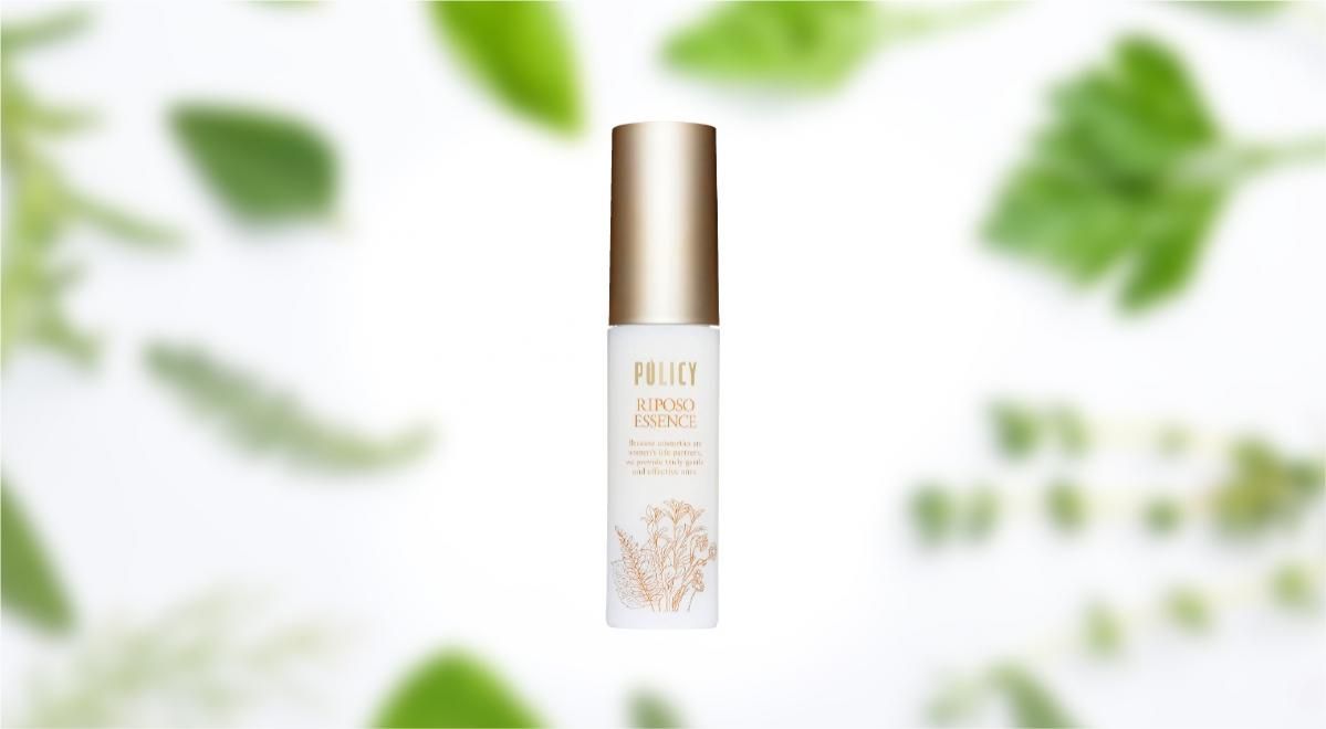 美白・老化対策美容シリーズ - ビューティースキンラボオンライン