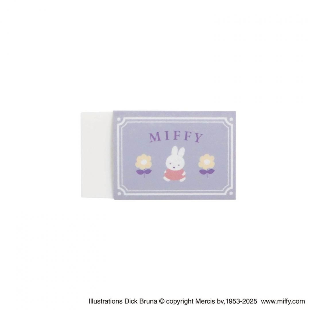 ミッフィーステーショナリー 消しゴムMF943 | クツワ株式会社