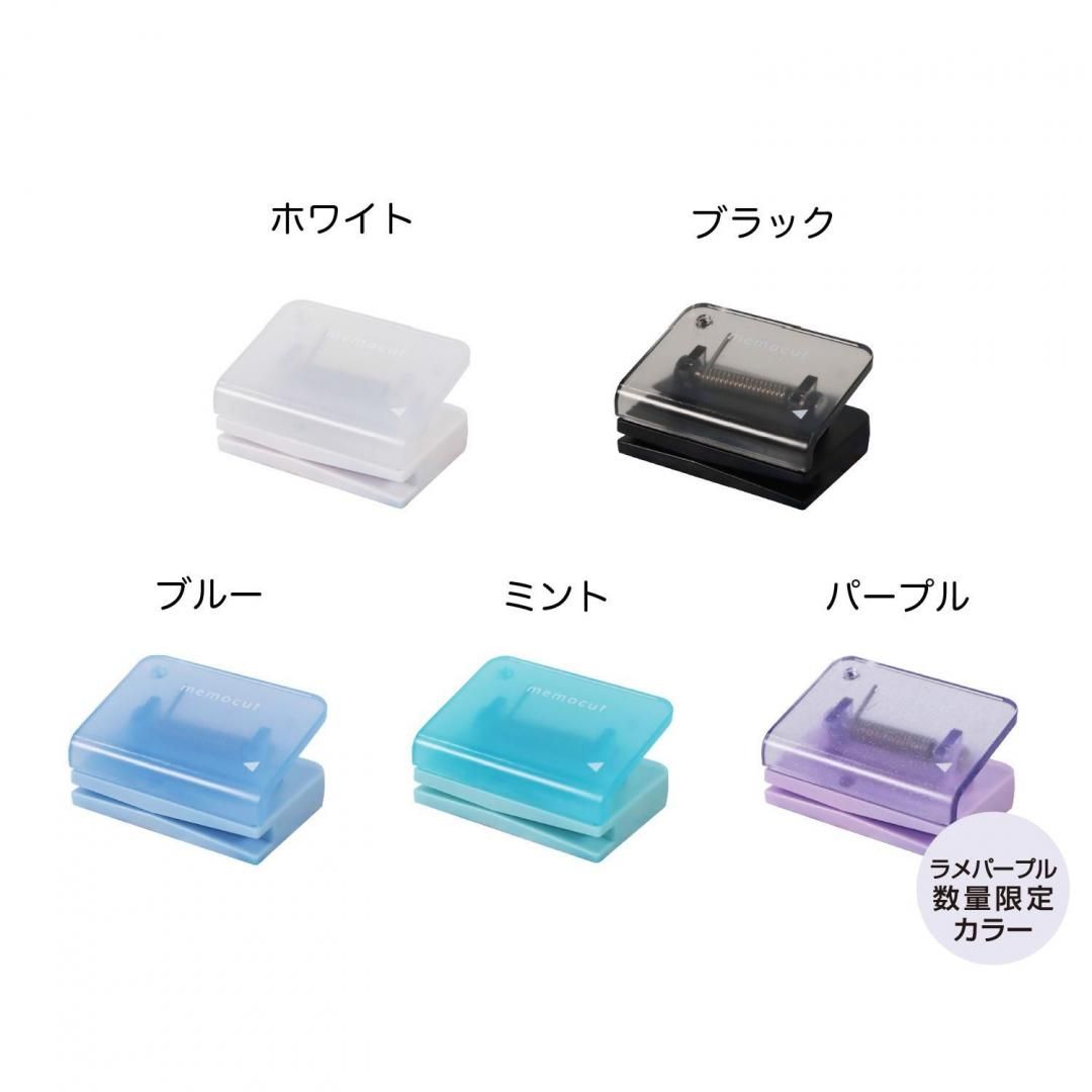 ロイヤルプリティ（ティアラライトブルー） | クツワ株式会社