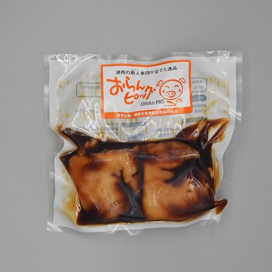 おらんピッグ】ぷるりんとん（豚足煮）2個入 x 2袋セット-大津屋