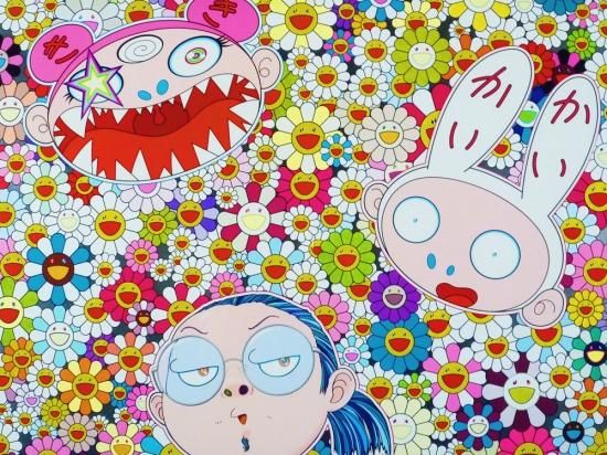 村上隆「カイカイキキと私-新事実、発見！」絵画 額付 版画