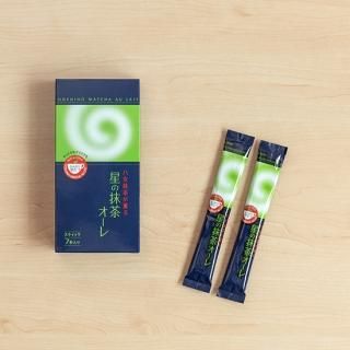八女茶ギフト 星の抹茶オーレ【スティック箱入】15g×7袋入｜お茶の星野