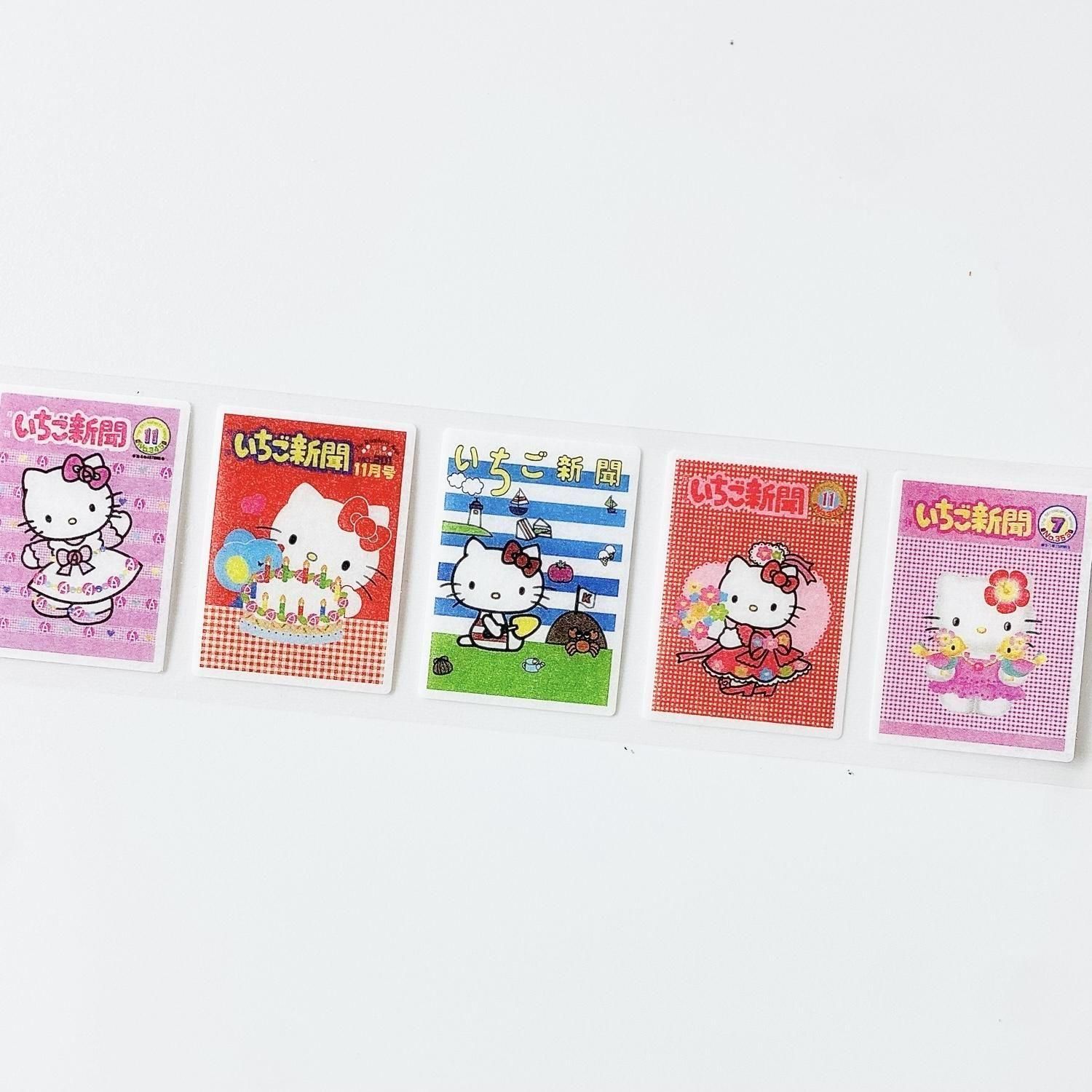 サンスター文具 ハローキティ いちご新聞 第2弾 ボックス入マスキング