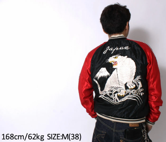 TAILOR TOYO(テーラー東洋) スカジャン TT14650 “WHITE TIGER”×“DRAGON