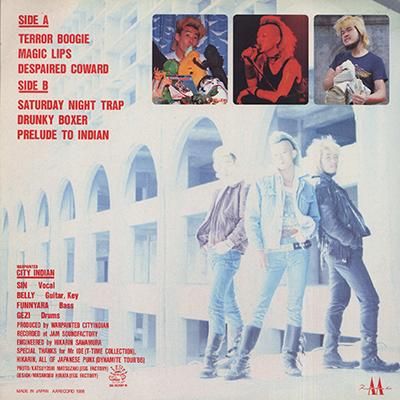 シティ・インディアン WAR PAINTED CITY INDIAN - TERROR BOOGIE (LP