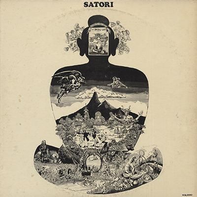 フラワー・トラヴェリン・バンド - サトリ FLOWER TRAVELLIN' BAND