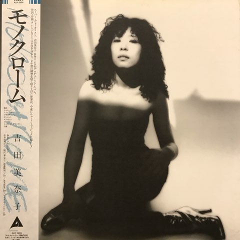 LP 吉田美奈子 Minako Yoshida / モノクローム / JP Original
