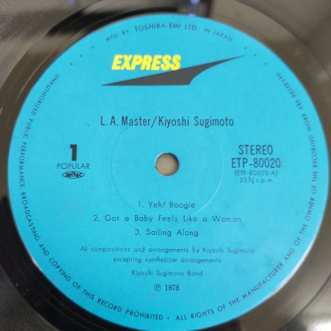 LP 杉本喜代志 / L.A. Master / JP Original - レコード・ショップ