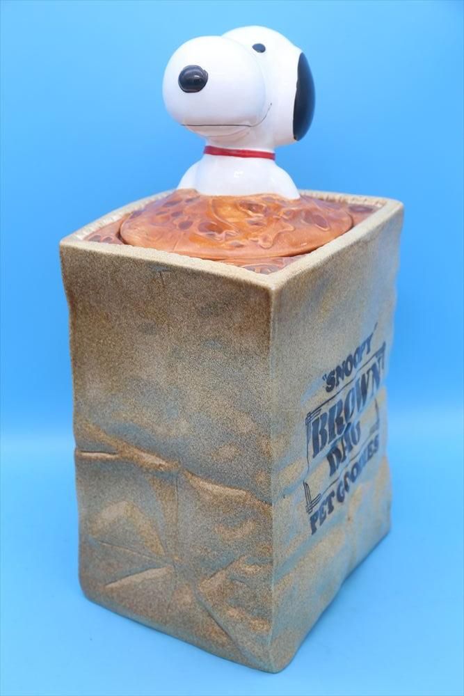 1981年スヌーピースナックジャー