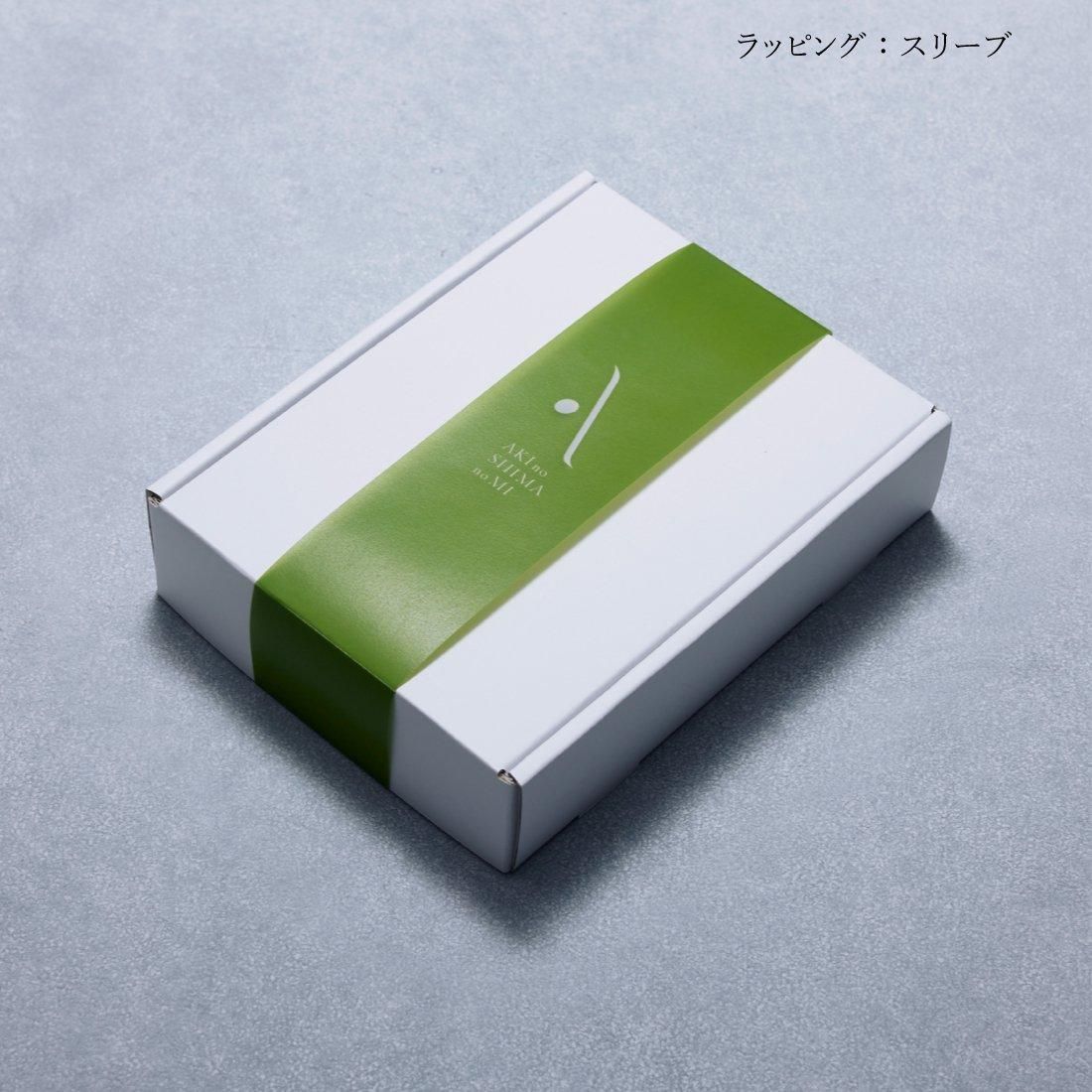 ピュアオイル2本セット - 安芸の島の実