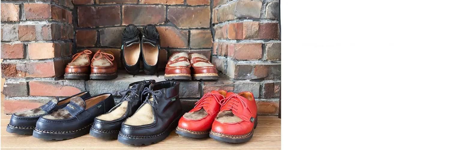 中古パラブーツ販売 | 中古高級革靴通販ラスタイルシューズショップ