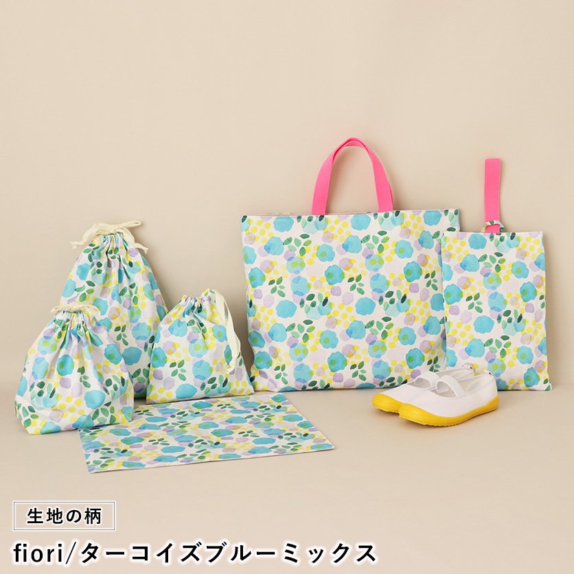 こうの早苗 ハンドメイドキット ピンクペイズリーのトートバッグ 6375