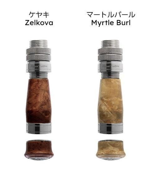 イトウクラフト エキスパートカスタム