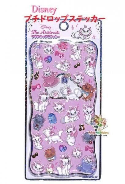 ディズニープチドロップシール | おしゃれキャットマリー - Aplenty