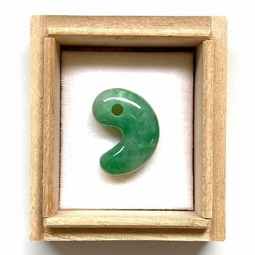 糸魚川翡翠(金山谷産) SA 勾玉 】 国産 糸魚川翡翠 ろうかん ひすい