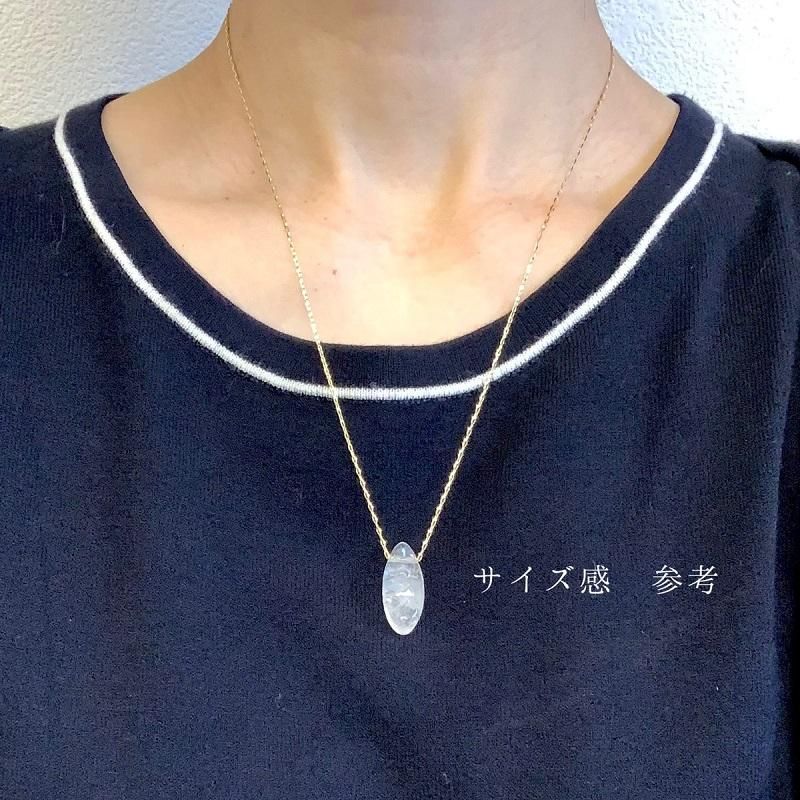 黒平産水晶 大珠 ペンダント K18チェーン 】 山梨県 黒平鉱山 黒平水晶