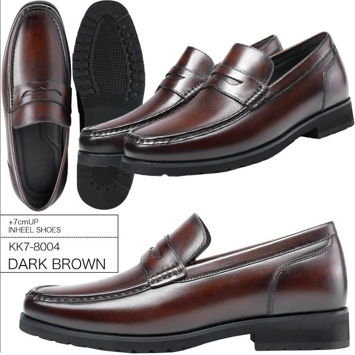 シークレットシューズ ローファー 本革 7cmアップ kk7-8004