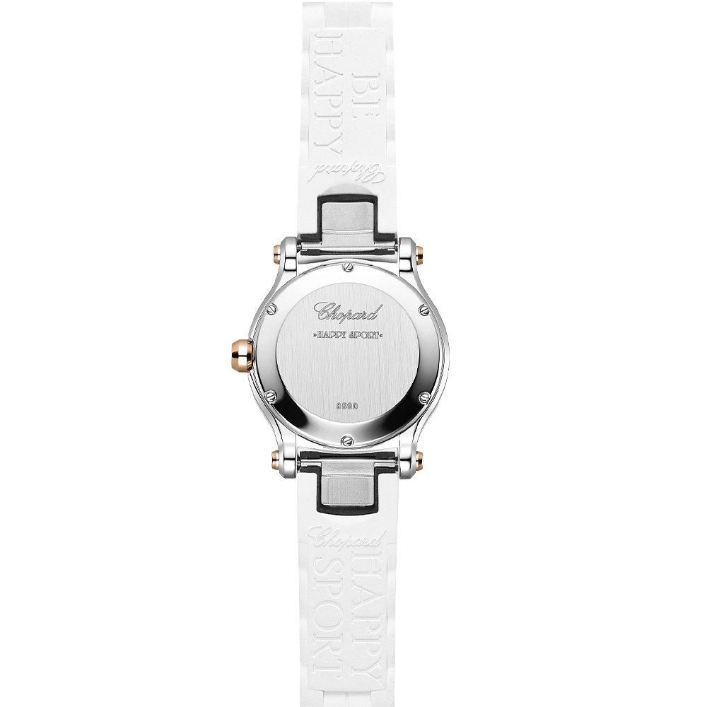 替えベルト、証明書付】ショパールハッピースポーツ 278590-6001