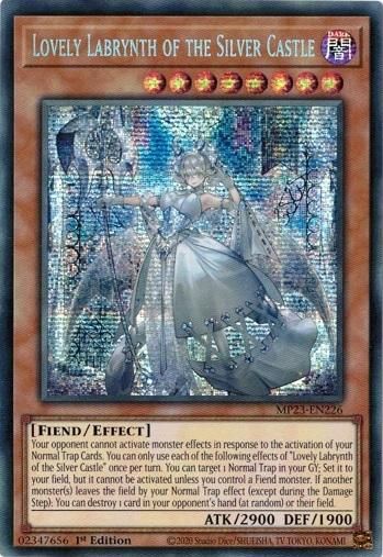 t*a様 遊戯王 白銀の城のラビュリンス プリズマティックシークレット