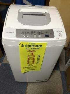 AMADANA AT-WM45B 洗濯機 4.5kg 19年製 - e-しらくら