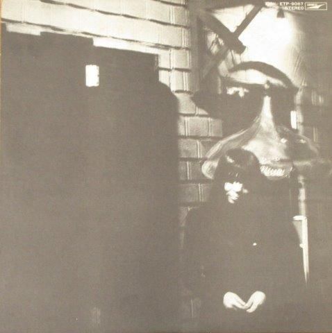 浅川マキ：ブルー・スピリット・ブルース - 映詩音