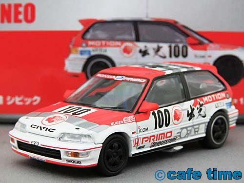 トミカリミテッドヴィンテージNEO LV-N229a 出光MOTION 無限シビック